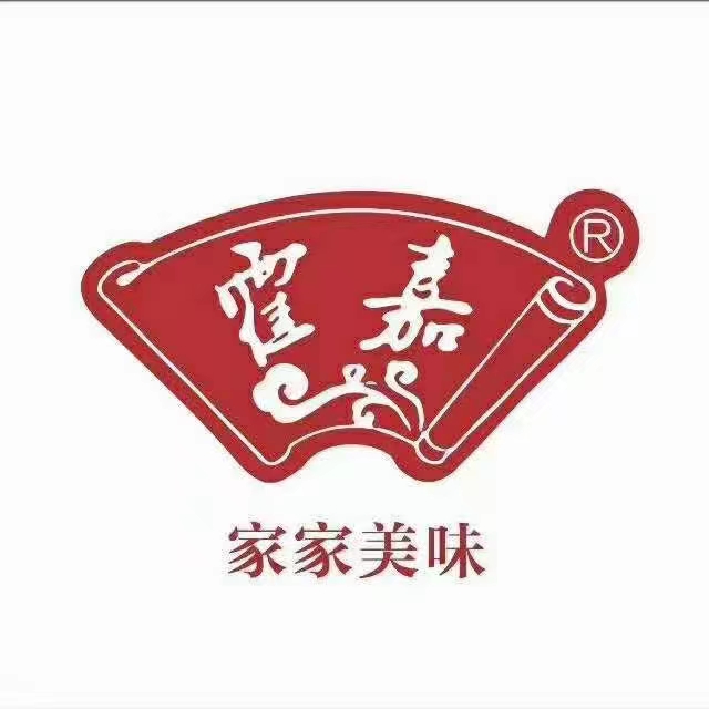 供應(yīng)鏈客戶LOGO